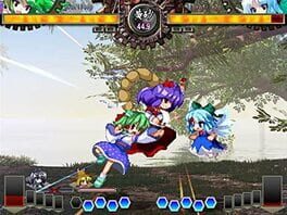 Touhou Hisoutensoku: Choudokyuu Ginyoru No Nazo Wo Oe | Stash - Games ...