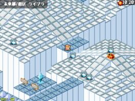 Game screenshot 8