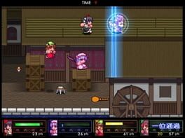 Game screenshot 8