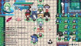 Game screenshot 7