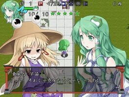 Game screenshot 6
