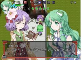 Game screenshot 7