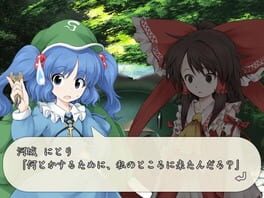 Game screenshot 7