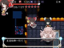 Game screenshot 8