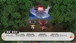 Game screenshot 7
