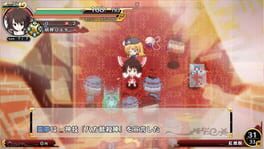 Game screenshot 8
