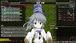 Game screenshot 7