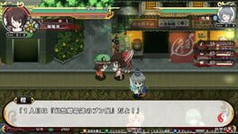 Game screenshot 8