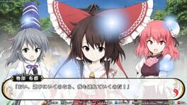 Game screenshot 7