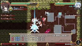 Game screenshot 8