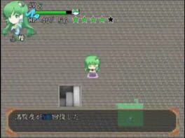 Game screenshot 7