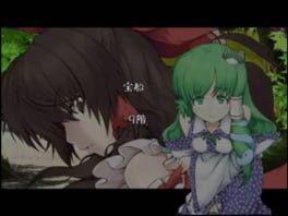 Game screenshot 8