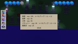 Game screenshot 8