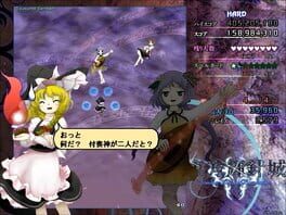 Game screenshot 7