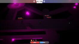 Game screenshot 6