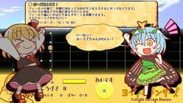 Game screenshot 7