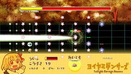 Game screenshot 8