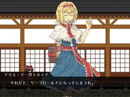 Game screenshot 8