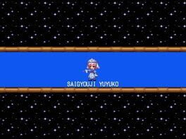 Game screenshot 7