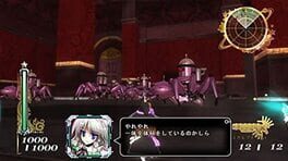 Game screenshot 6