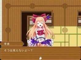 Game screenshot 8
