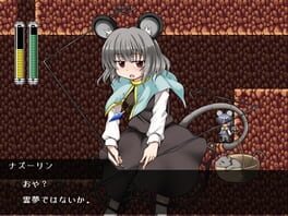 Game screenshot 7