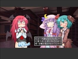 Game screenshot 7