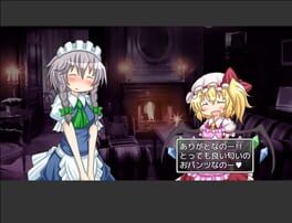Game screenshot 6