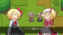 Game screenshot 6
