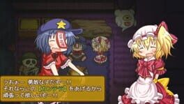 Game screenshot 8