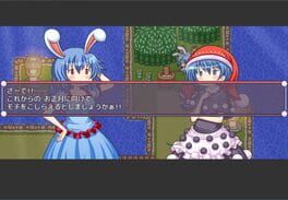Game screenshot 8