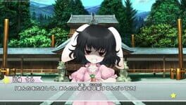 Game screenshot 7