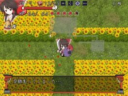 Game screenshot 7