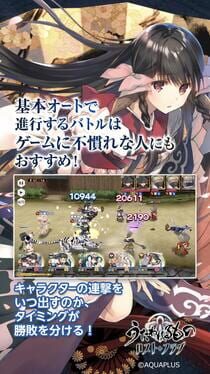 Game screenshot 7