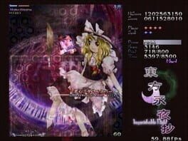 Touhou Eiyashou: Imperishable Night | Stash - Games Tracker