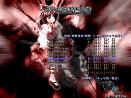 Game screenshot 7