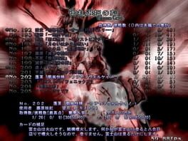 Game screenshot 8