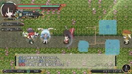 Game screenshot 8