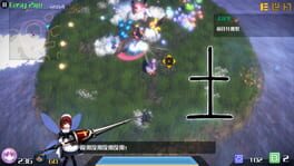 Game screenshot 7
