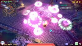 Game screenshot 7