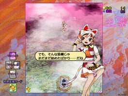 Game screenshot 6