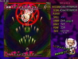 Game screenshot 7