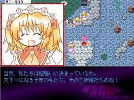 Game screenshot 6