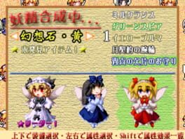 Game screenshot 7