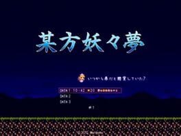 Game screenshot 6