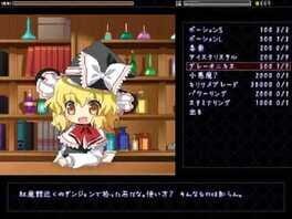 Game screenshot 7