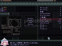 Game screenshot 8