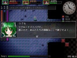 Game screenshot 6