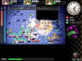 Game screenshot 7