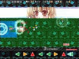 Game screenshot 6